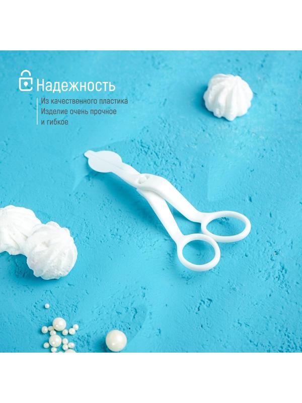 Щипцы для переноски украшений Доляна, 13×5,5 см