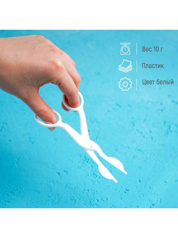 Щипцы для переноски украшений Доляна, 13×5,5 см