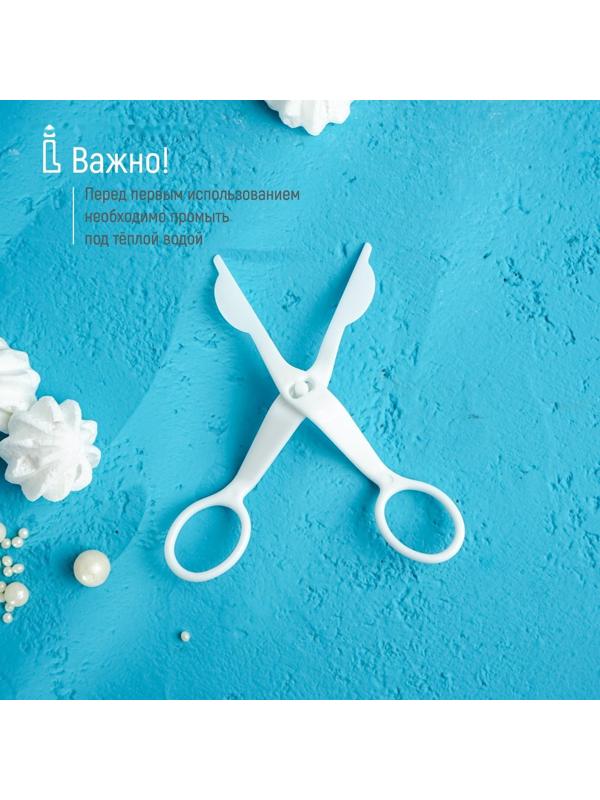 Щипцы для переноски украшений Доляна, 13×5,5 см