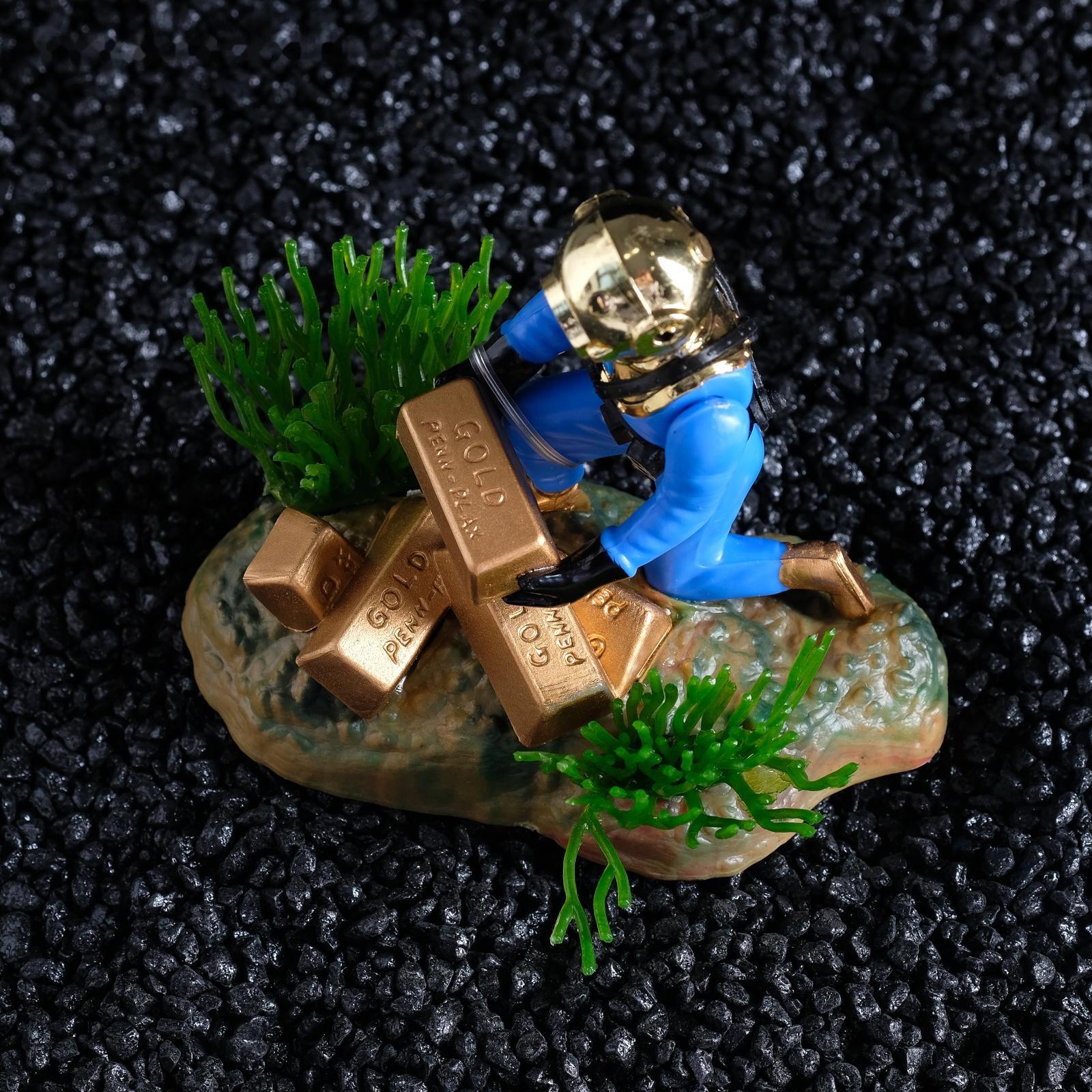 Распылитель подвижный 