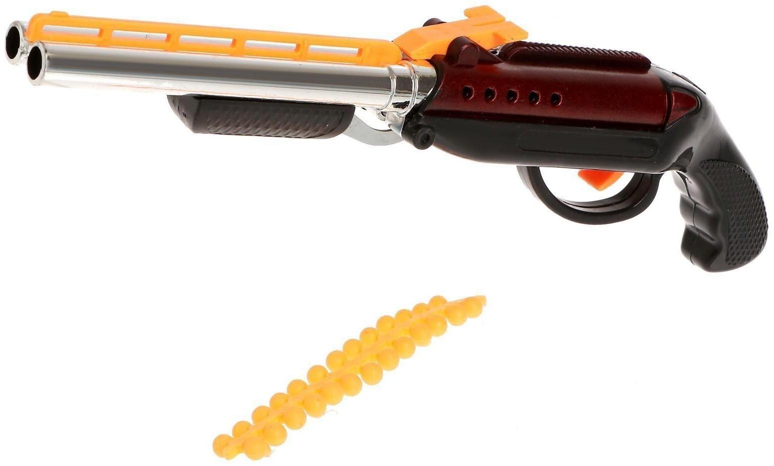 Ружьё пневматическое «Двустволка», стреляет силиконовыми пулями, цвета МИКС