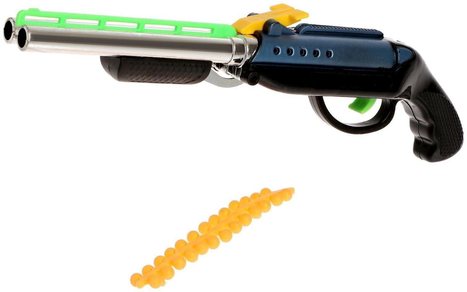 Ружьё пневматическое «Двустволка», стреляет силиконовыми пулями, цвета МИКС