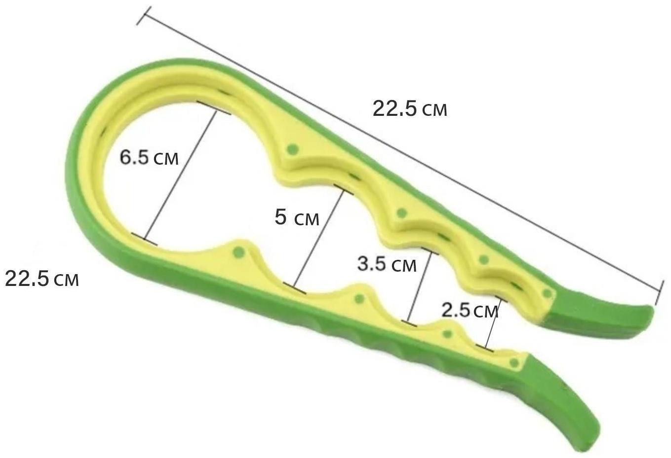 Многофункциональная открывалка для банок и бутылок Доляна, 22,5×9×2 см, цвет МИКС