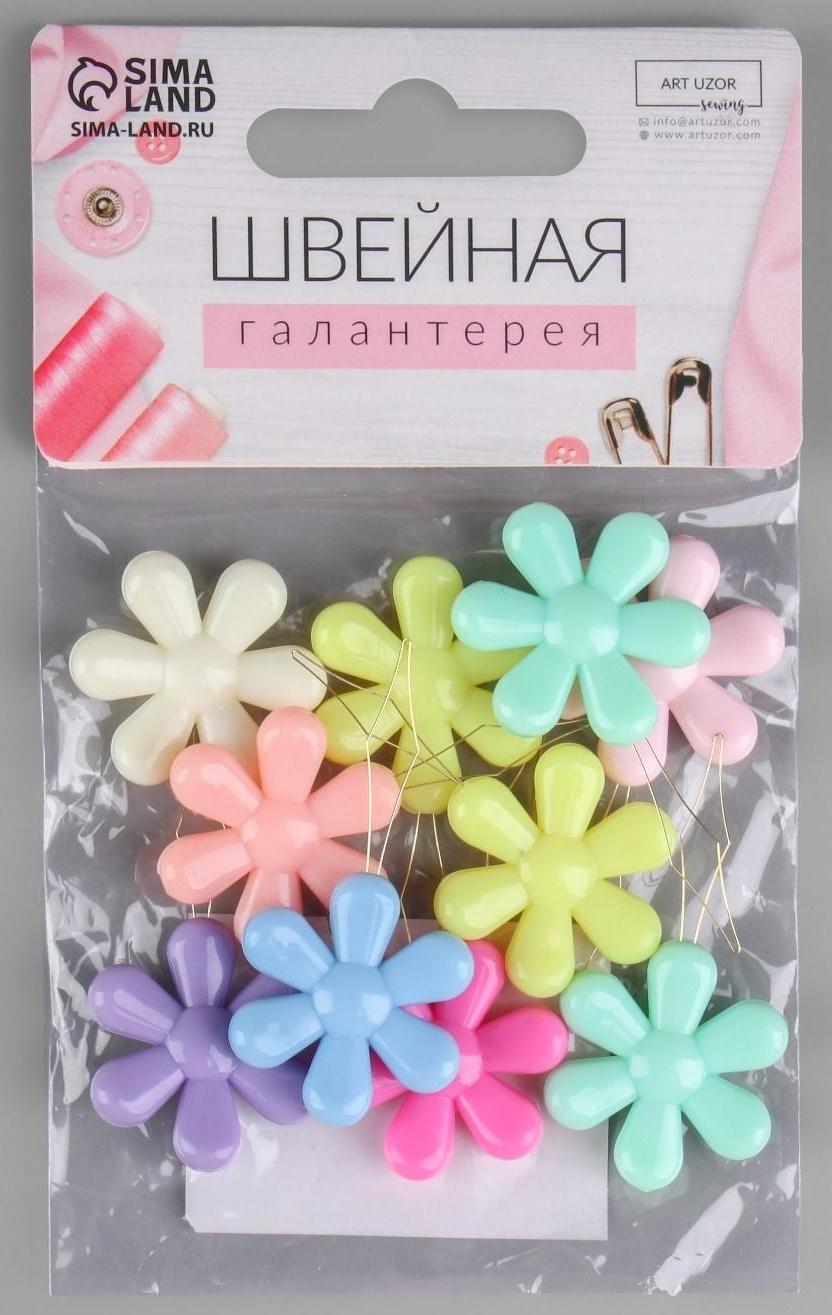 Нитевдеватели «Цветок», 4,5 × 2 × 0,4 см, 10 шт, цвет разноцветный