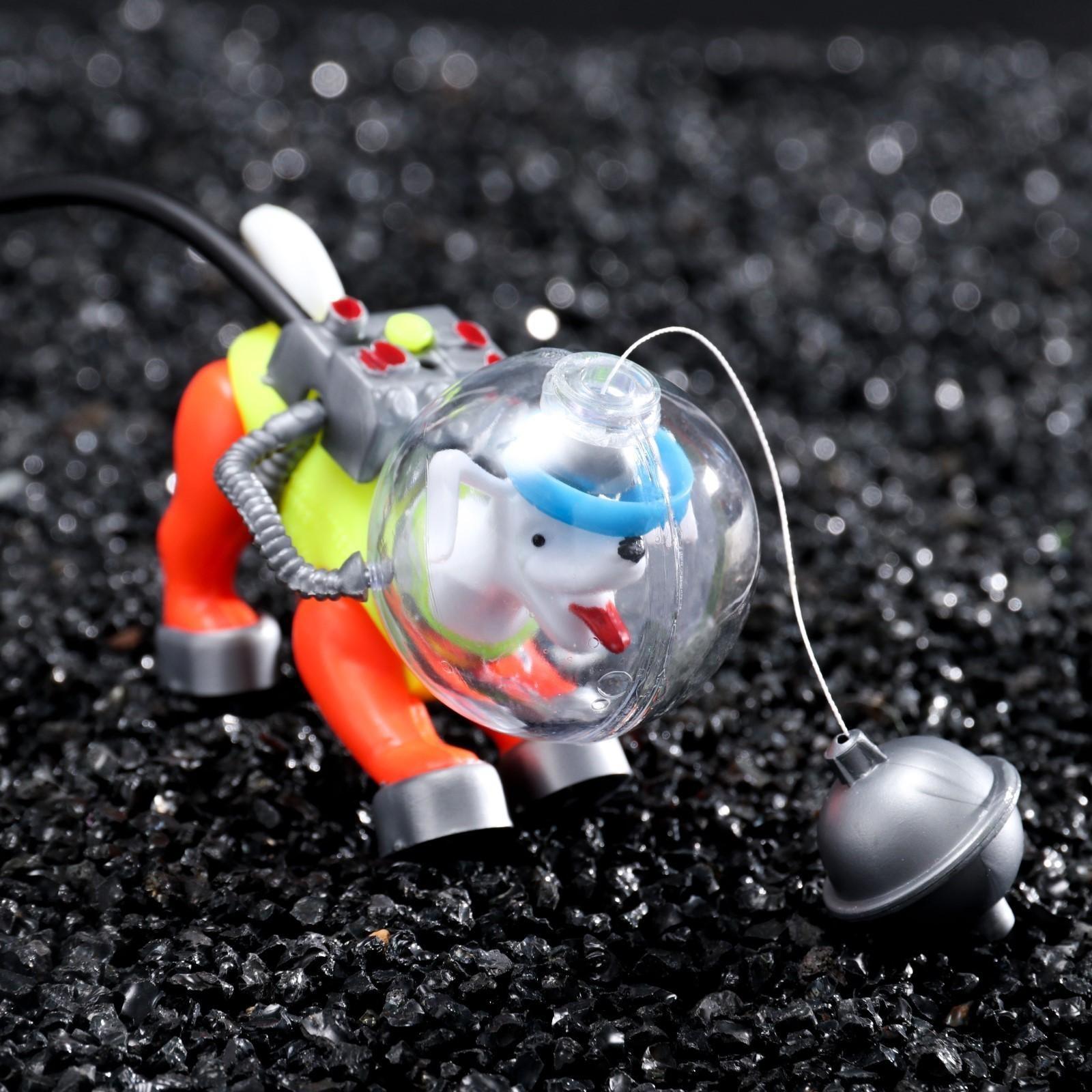 Распылитель подвижный 