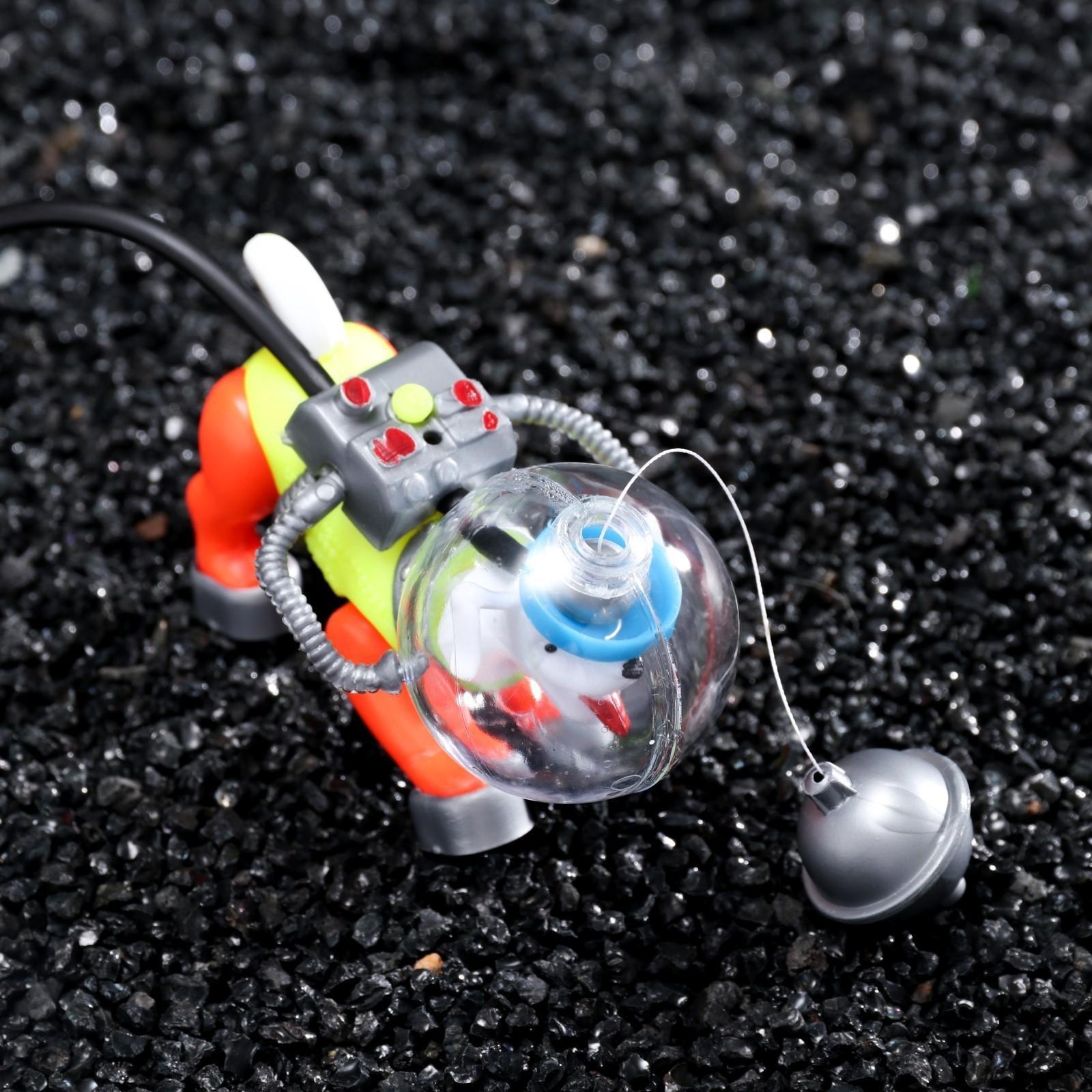 Распылитель подвижный 