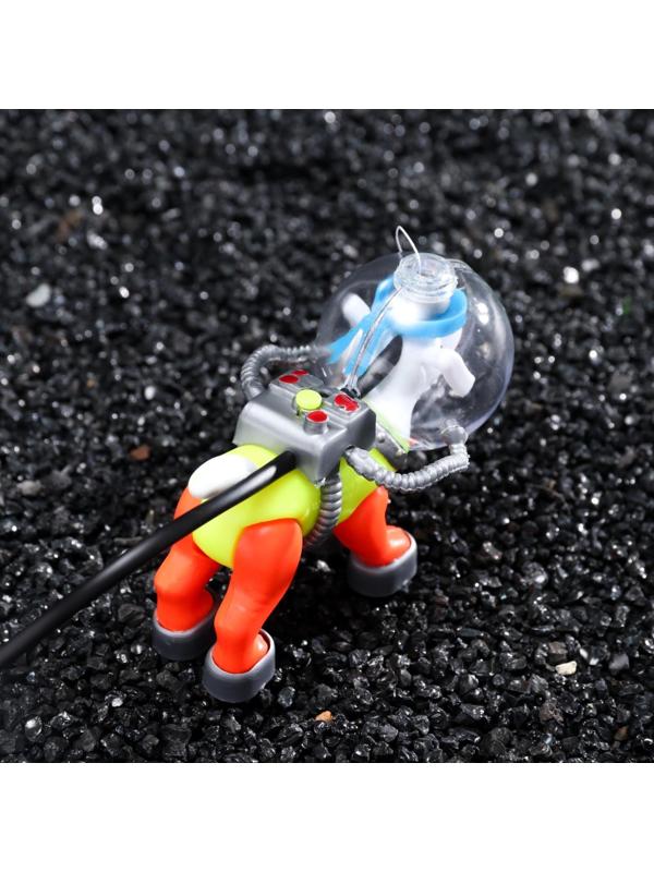 Распылитель подвижный 