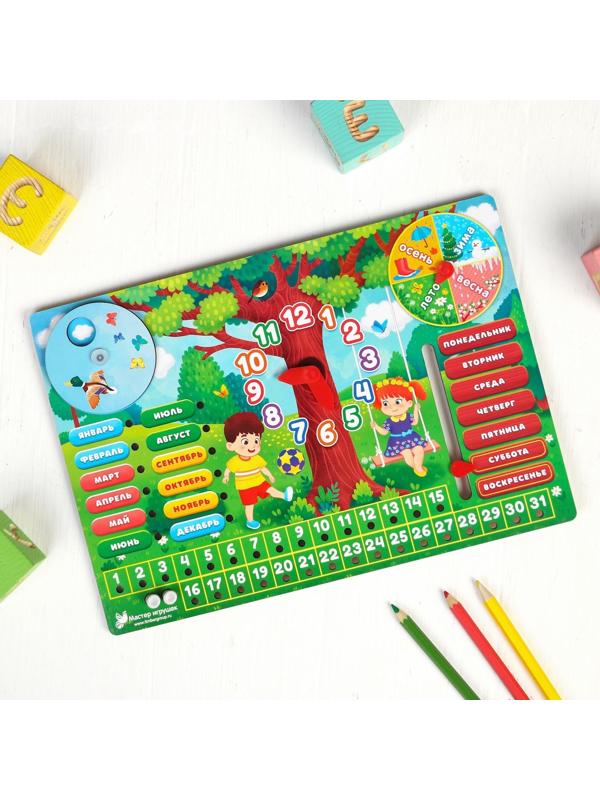 Обучающая доска «Календарь» МИКС