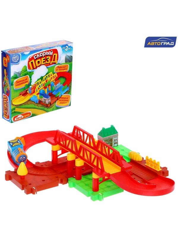 Железная дорога «Весёлое путешествие», работает от батареек