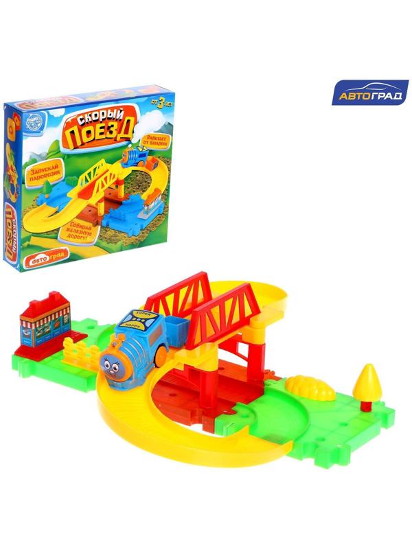 Железная дорога «Весёлое путешествие», работает от батареек