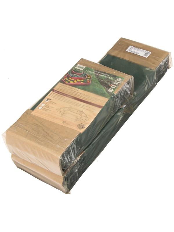 Клумба оцинкованная, 2 яруса, d = 60–100 см, h = 30 см, зелёная, Greengo