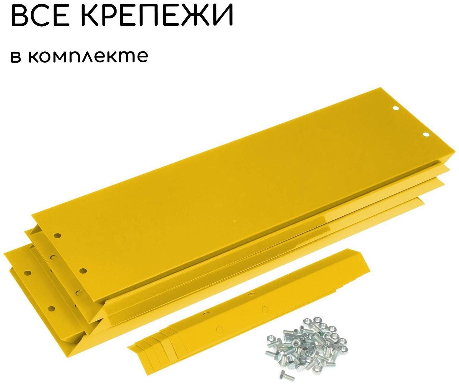 Клумба оцинкованная, d = 100 см, h = 15 см, жёлтая, Greengo