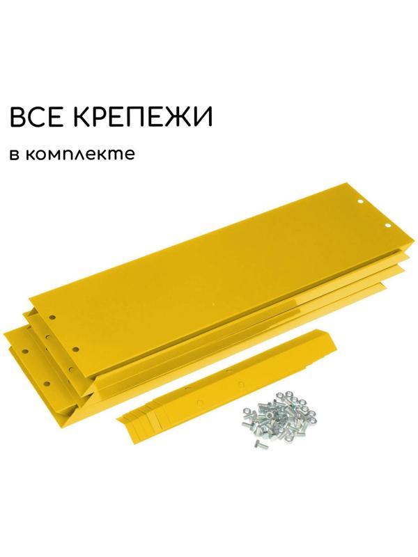 Клумба оцинкованная, d = 100 см, h = 15 см, жёлтая, Greengo