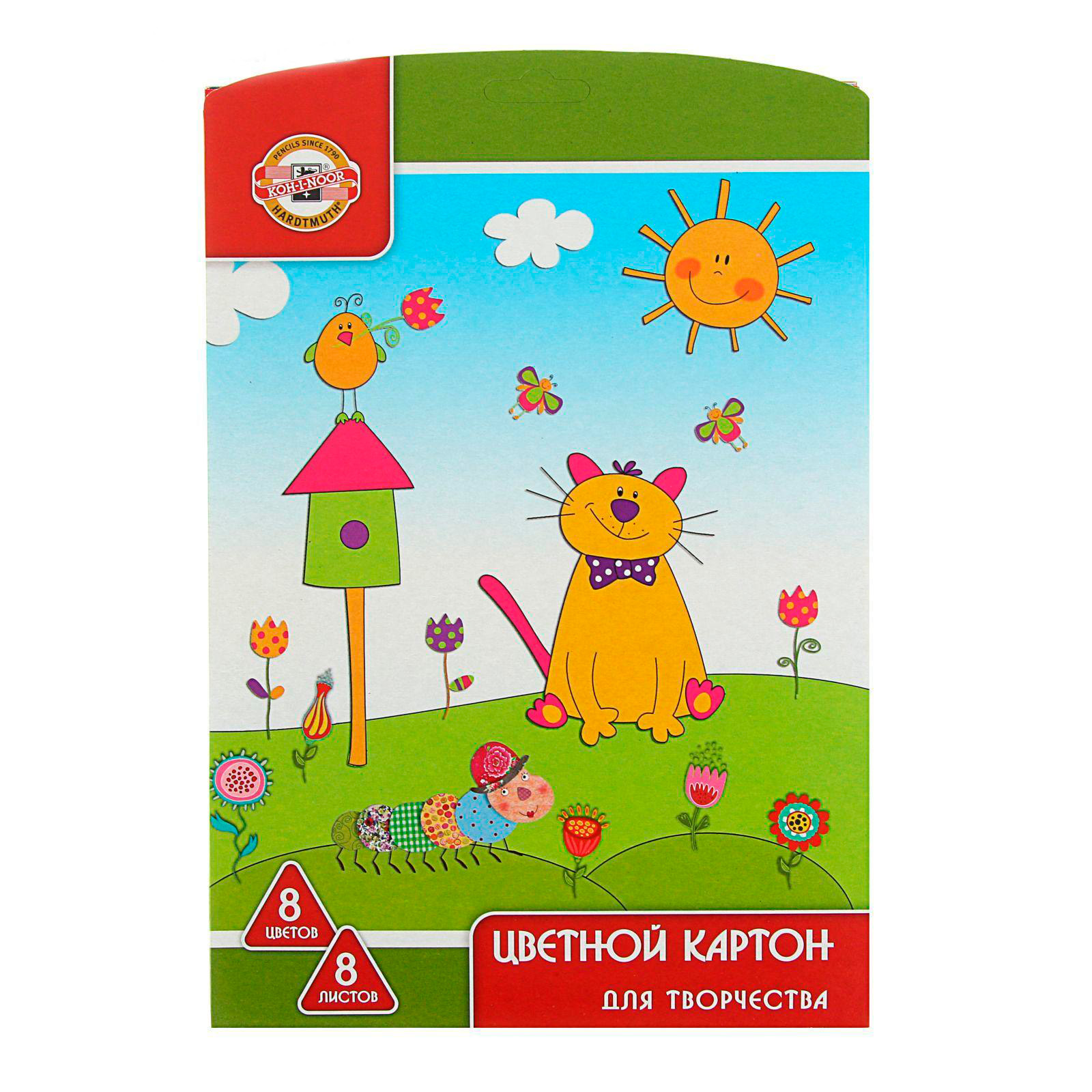 Картон Koh-I-Noor ламинированный цветной А4, 8 листов, 8 цветов