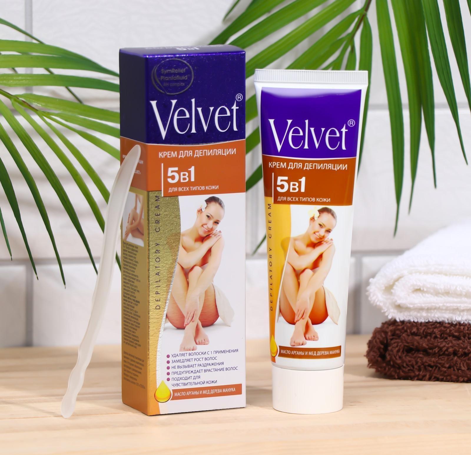 Депилятор Velvet 5в1, замедление роста волос, против врастания, 100 мл