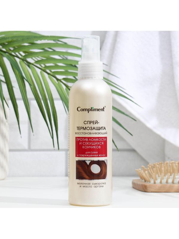 Спрей-термозащита Compliment для сухих и поврежденных волос, 200 мл