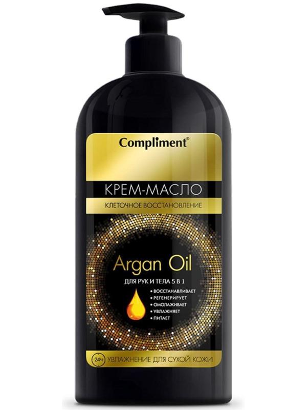 Крем-масло для рук и тела Compliment argan oil 5в1, 400 мл