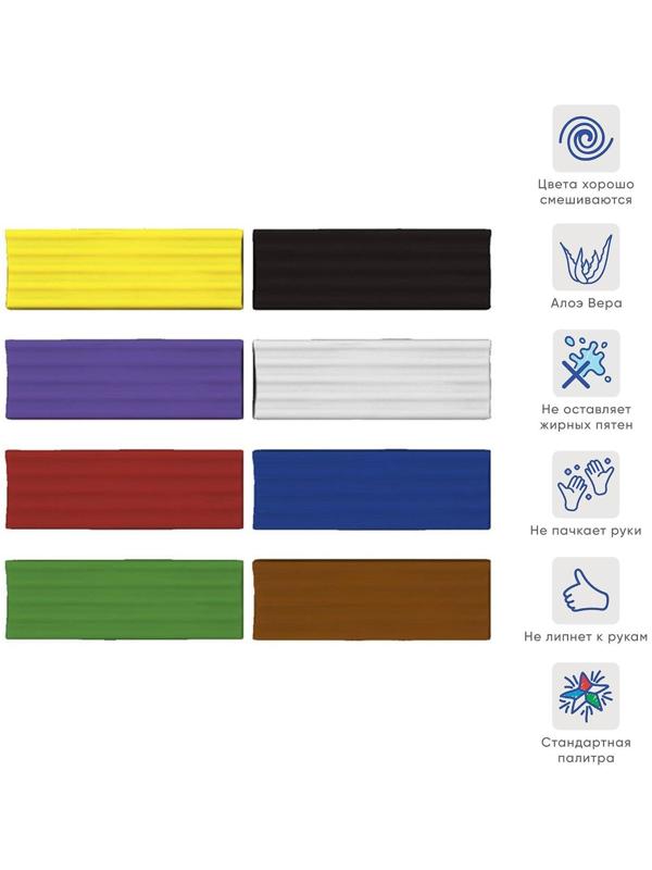 Пластилин 8 цветов, 144 г, ErichKrause ArtBerry, премиум, с алоэ вера, стек в подарок, индивидуальная упаковка брусков, в картонной упаковке