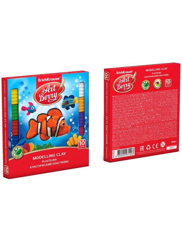 Пластилин 10 цветов, 180 г, ErichKrause ArtBerry, премиум, с алоэ вера, со стеком, индивидуальная упаковка брусков, в картонной упаковке
