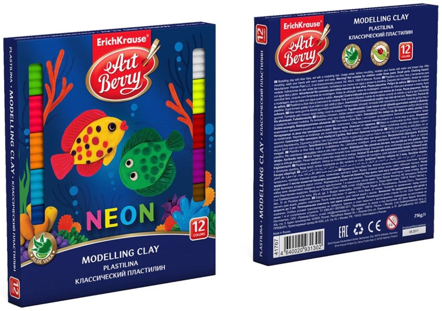 Пластилин 12 цветов, 260 г, ErichKrause ArtBerry, неоновый, с алоэ вера, стек в подарок, в картонной упаковке