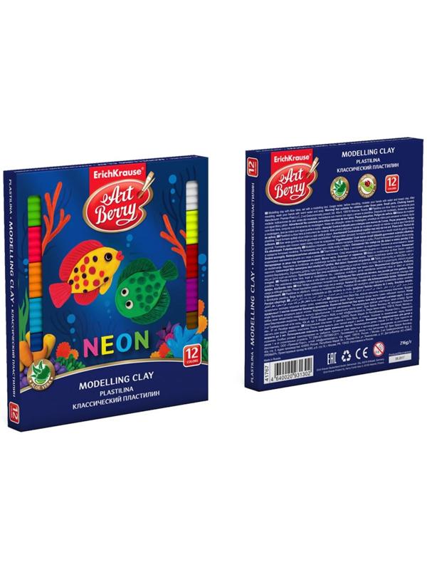 Пластилин 12 цветов, 260 г, ErichKrause ArtBerry, неоновый, с алоэ вера, стек в подарок, в картонной упаковке