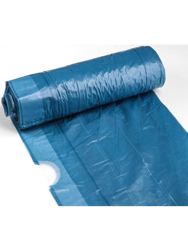 Мешки для мусора с завязками «Люкс», 50 л, 25 мкм, 50×70 см, ПВД, 10 шт, цвет синий