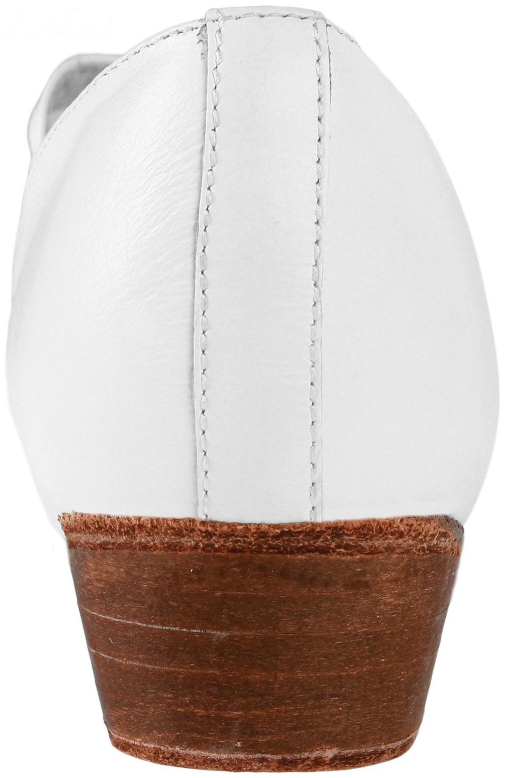 Туфли народные женские, длина по стельке 23,5 см, цвет белый