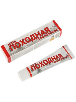 Походная мазь Ваше хозяйство, заживляющая, 50 г