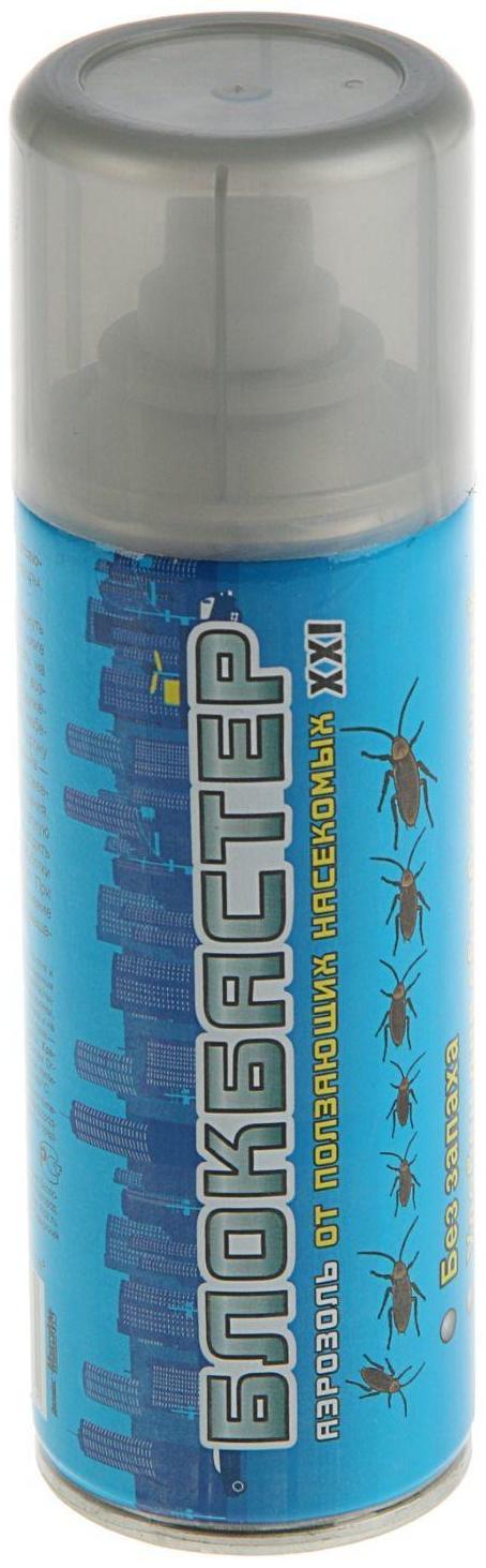 Аэрозоль для уничтожения ползающих насекомых Блокбастер, баллон, 245 мл