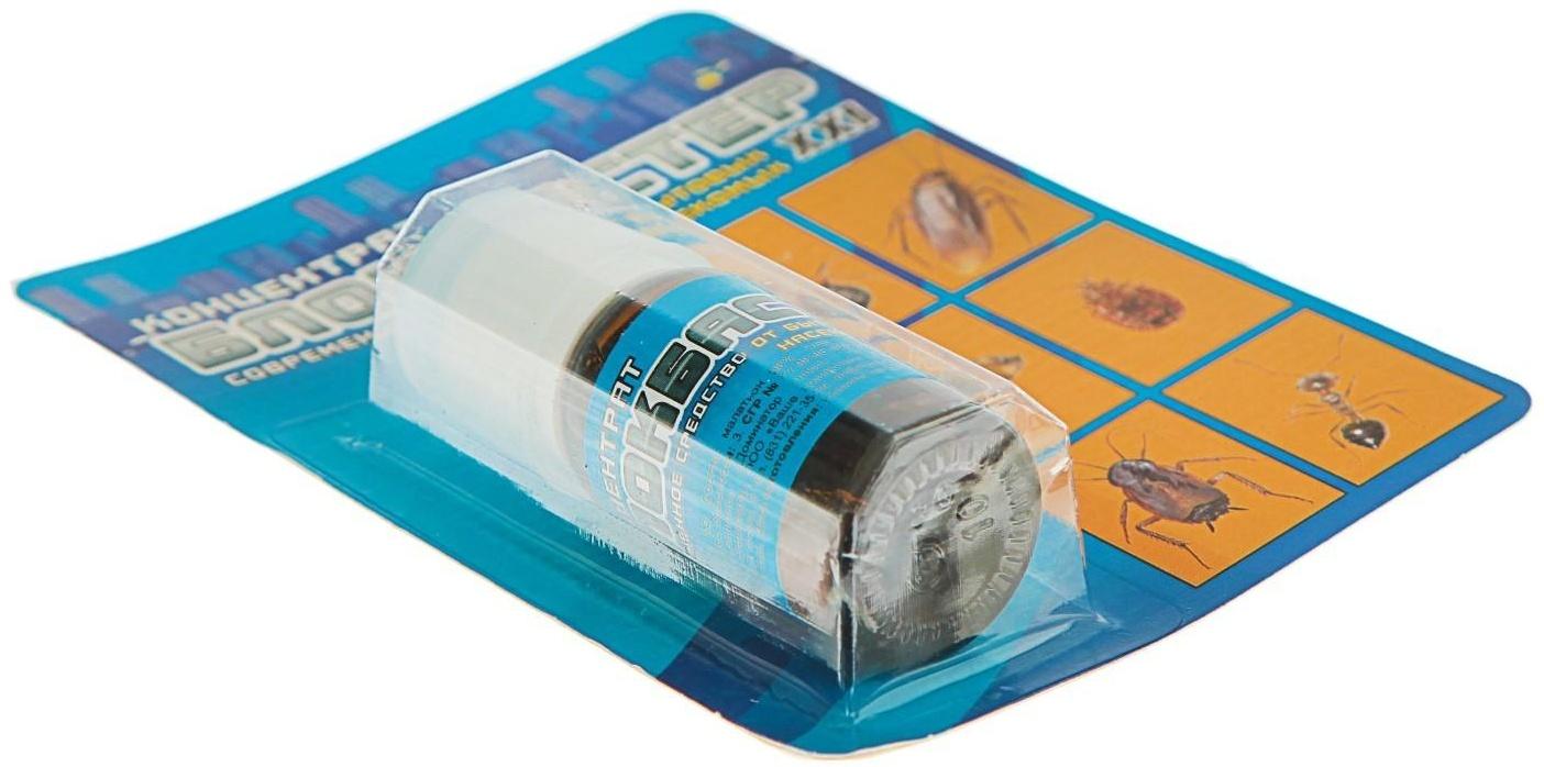 Средство для уничтожения насекомых Блокбастер концентрат, флакон, 10 мл