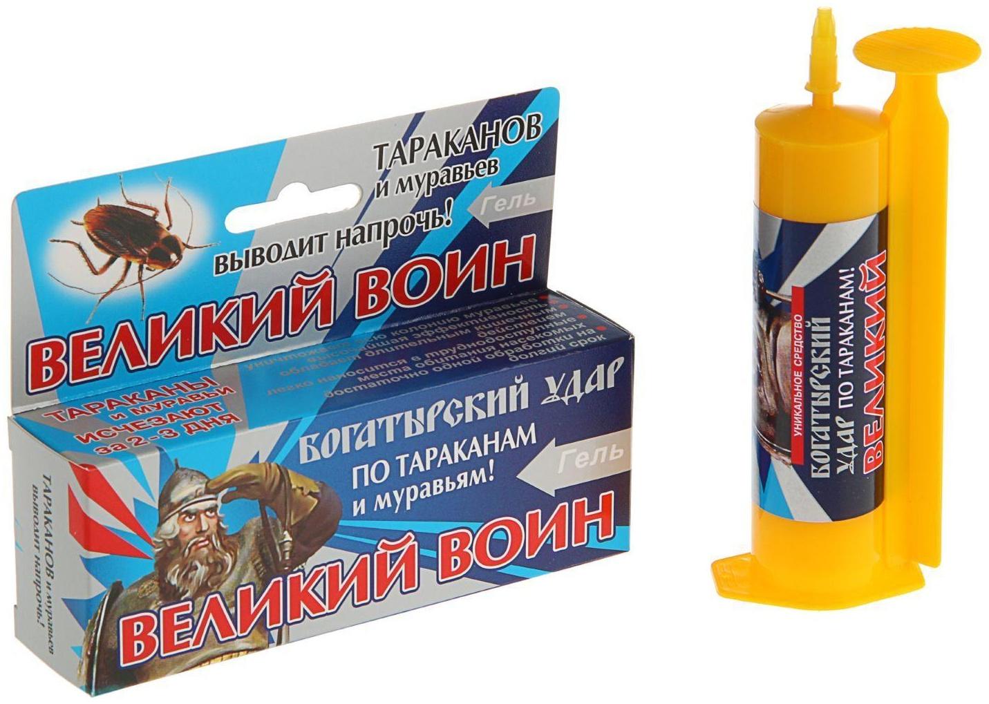 Гель от тараканов 