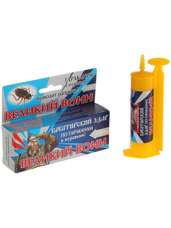 Гель от тараканов 