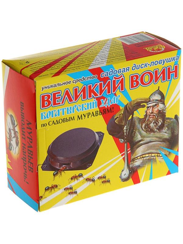 Ловушка от муравьев 