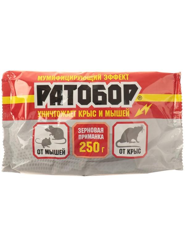 Зерновая приманка Ратобор, 250 г