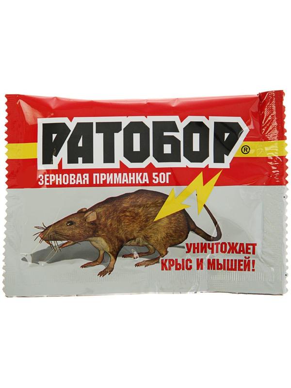 Зерновая приманка Ратобор, 50 г