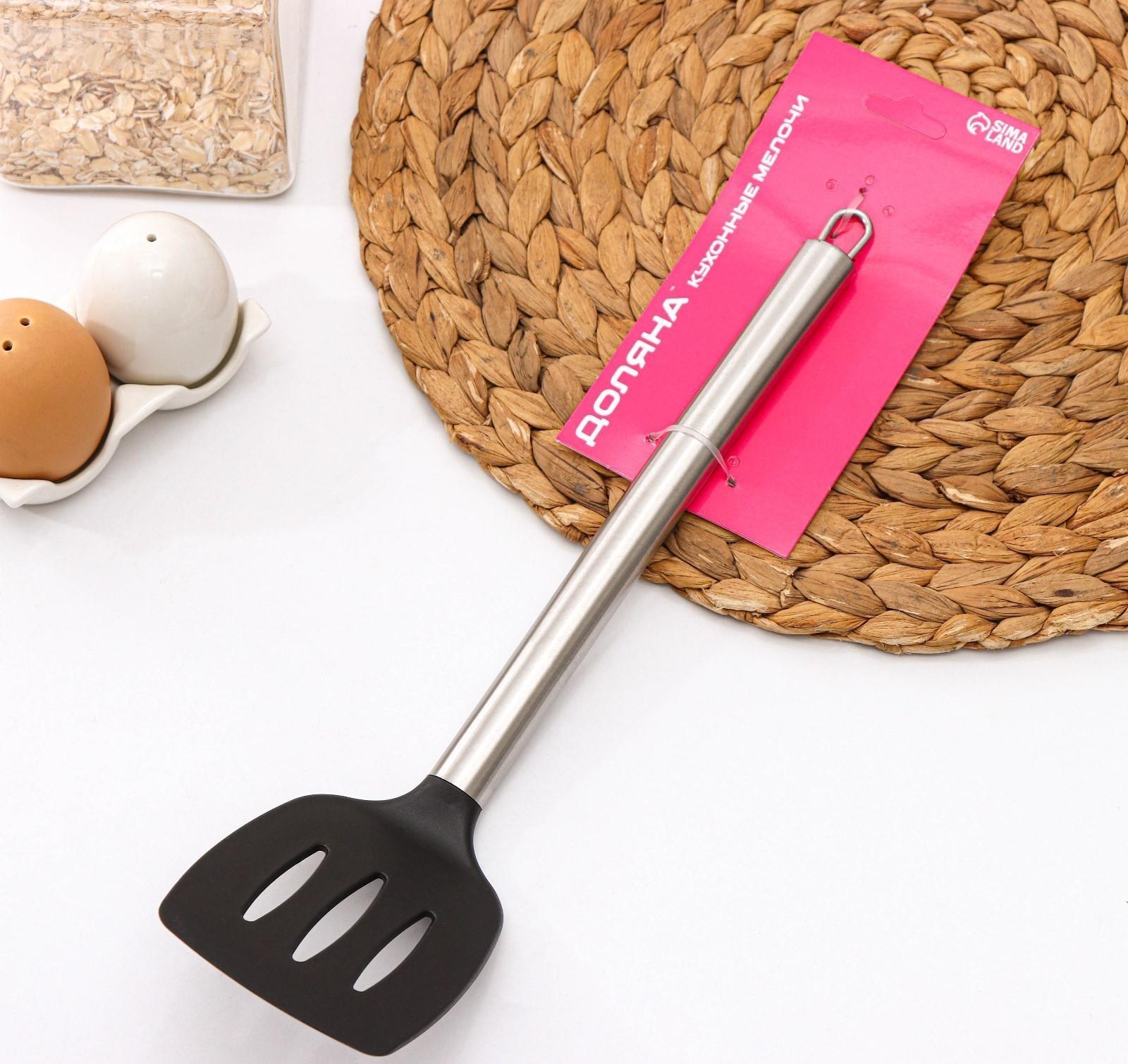 Лопатка Доляна «Стил», 33 см, с прорезями