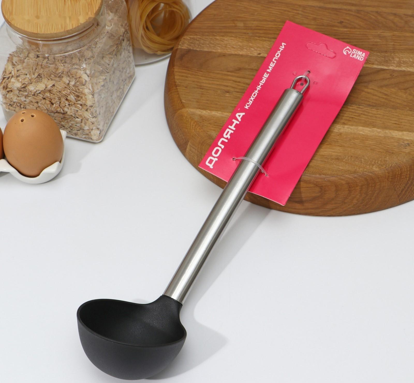 Половник Доляна «Техно», 29 см