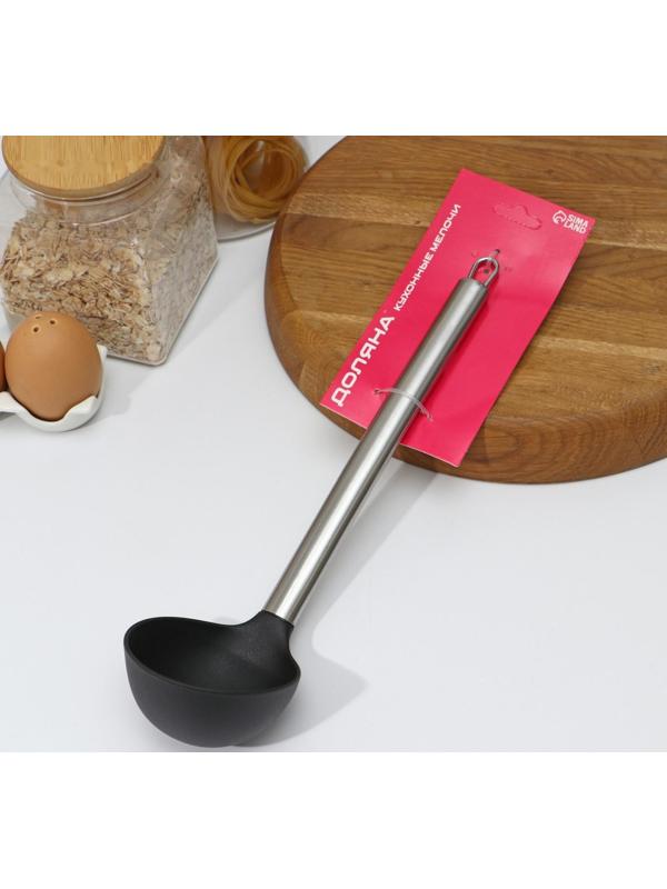 Половник Доляна «Техно», 29 см