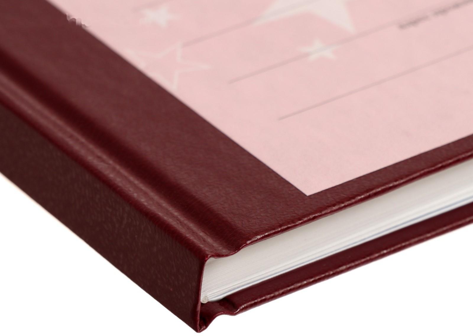 Медицинская карта ребёнка 