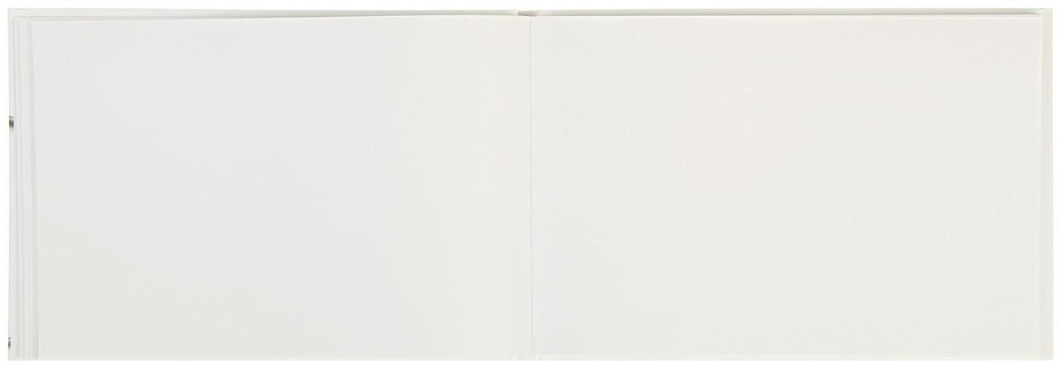 Медицинская карта ребёнка 