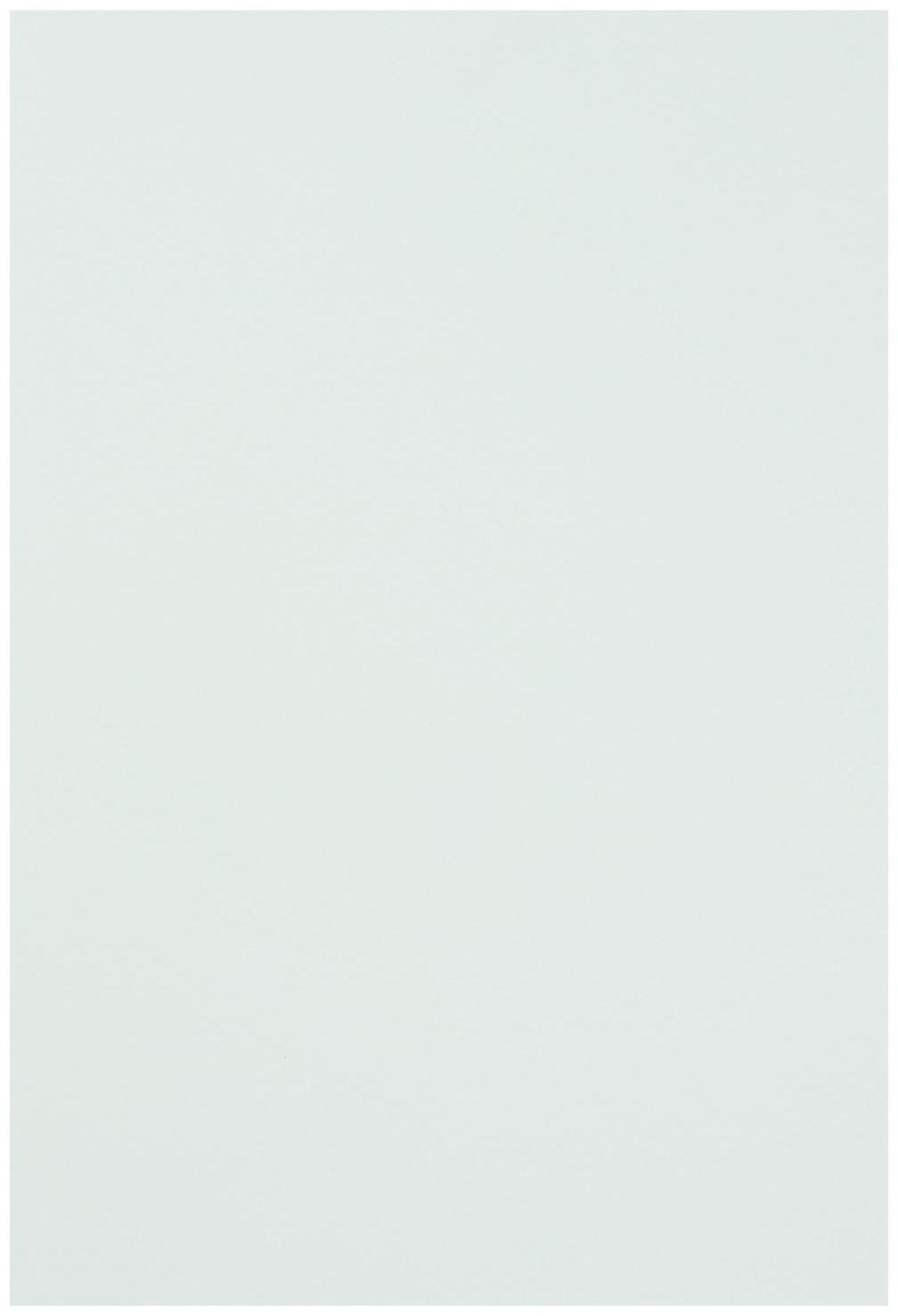 Папка для акварели А4, 210 х 297 мм, 20 листов, блок 200 г/м2, бумага по ГОСТ 7277-77