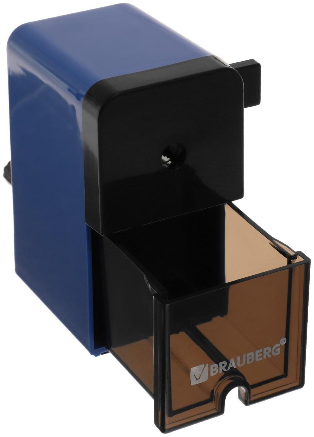 Точилка механическая BRAUBERG RoboBlue