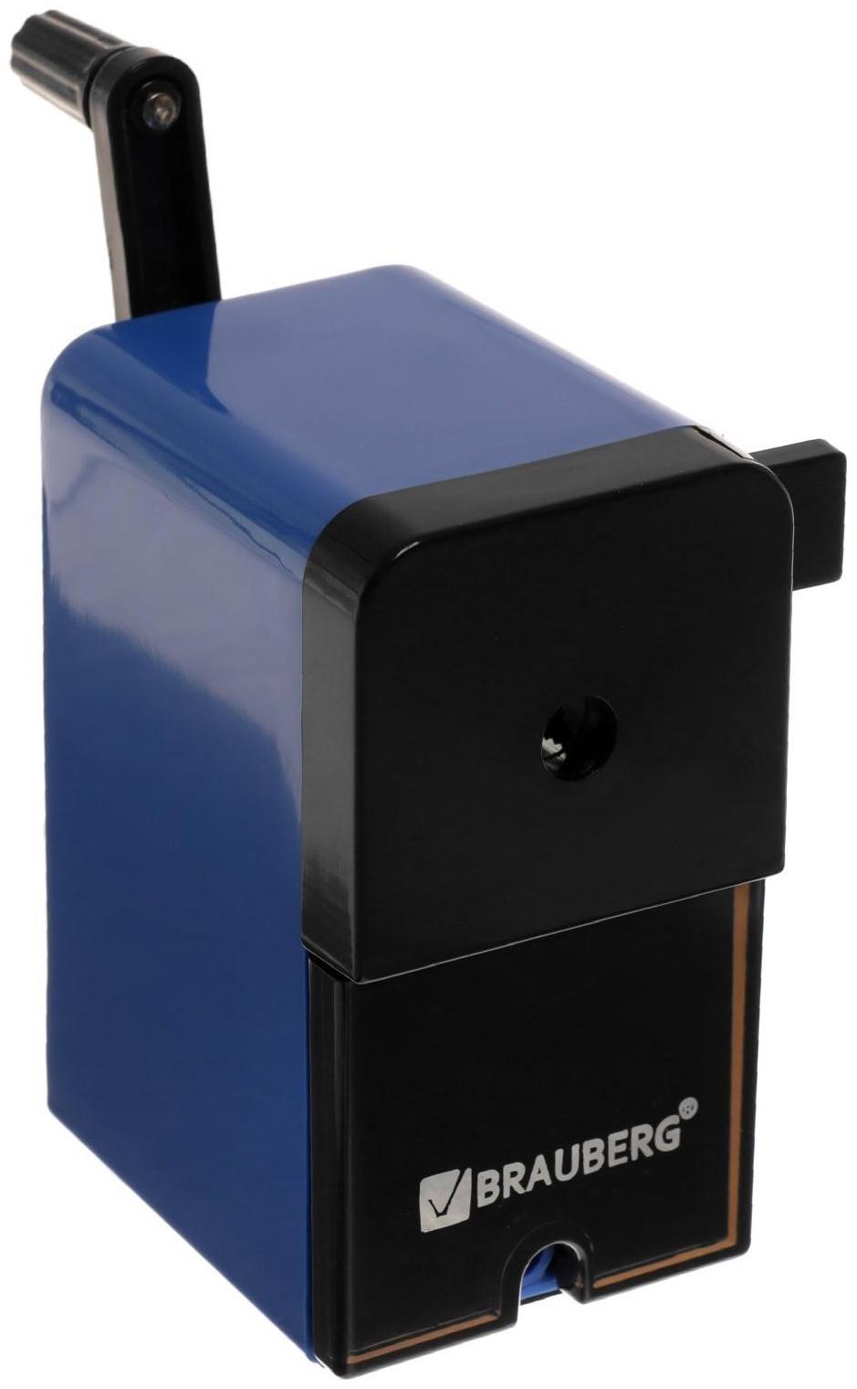 Точилка механическая BRAUBERG RoboBlue