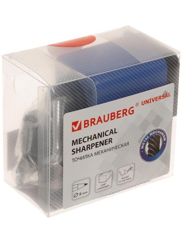 Точилка механическая BRAUBERG RoboBlue