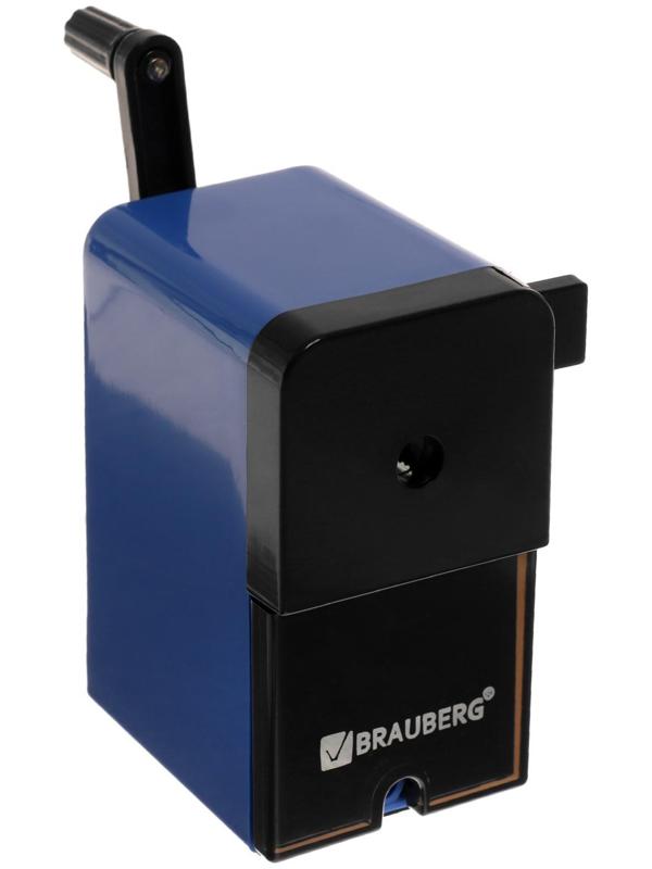 Точилка механическая BRAUBERG RoboBlue