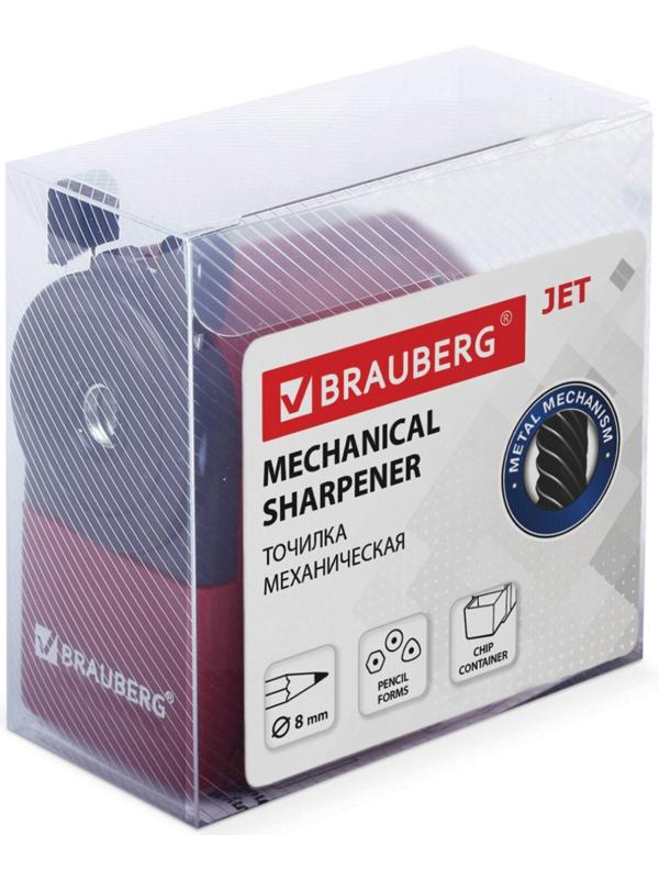 Точилка механическая BRAUBERG, чёрный/бордовый