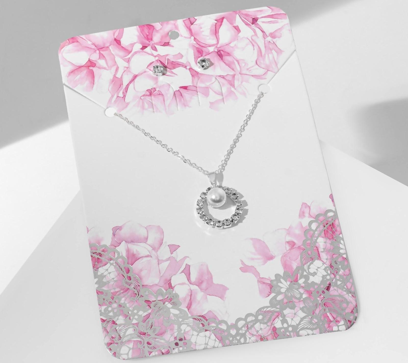 Гарнитур 2 предмета: серьги, кулон 