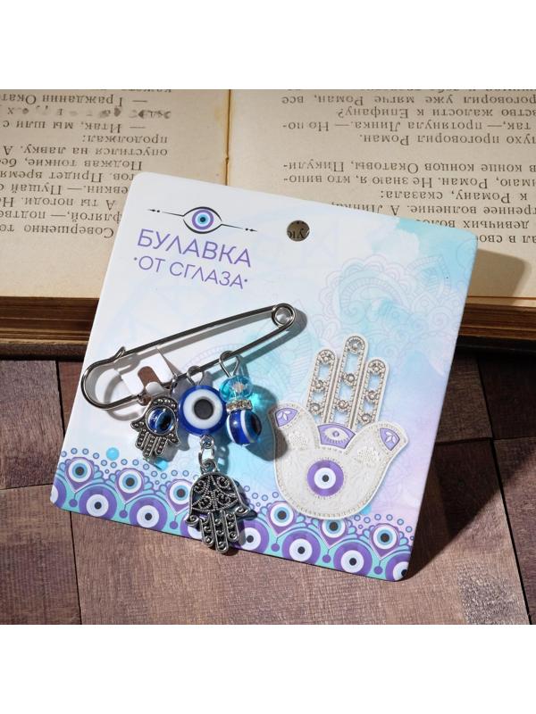 Булавка-оберег 3 подвески 