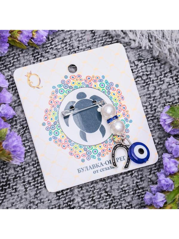 Булавка-оберег 