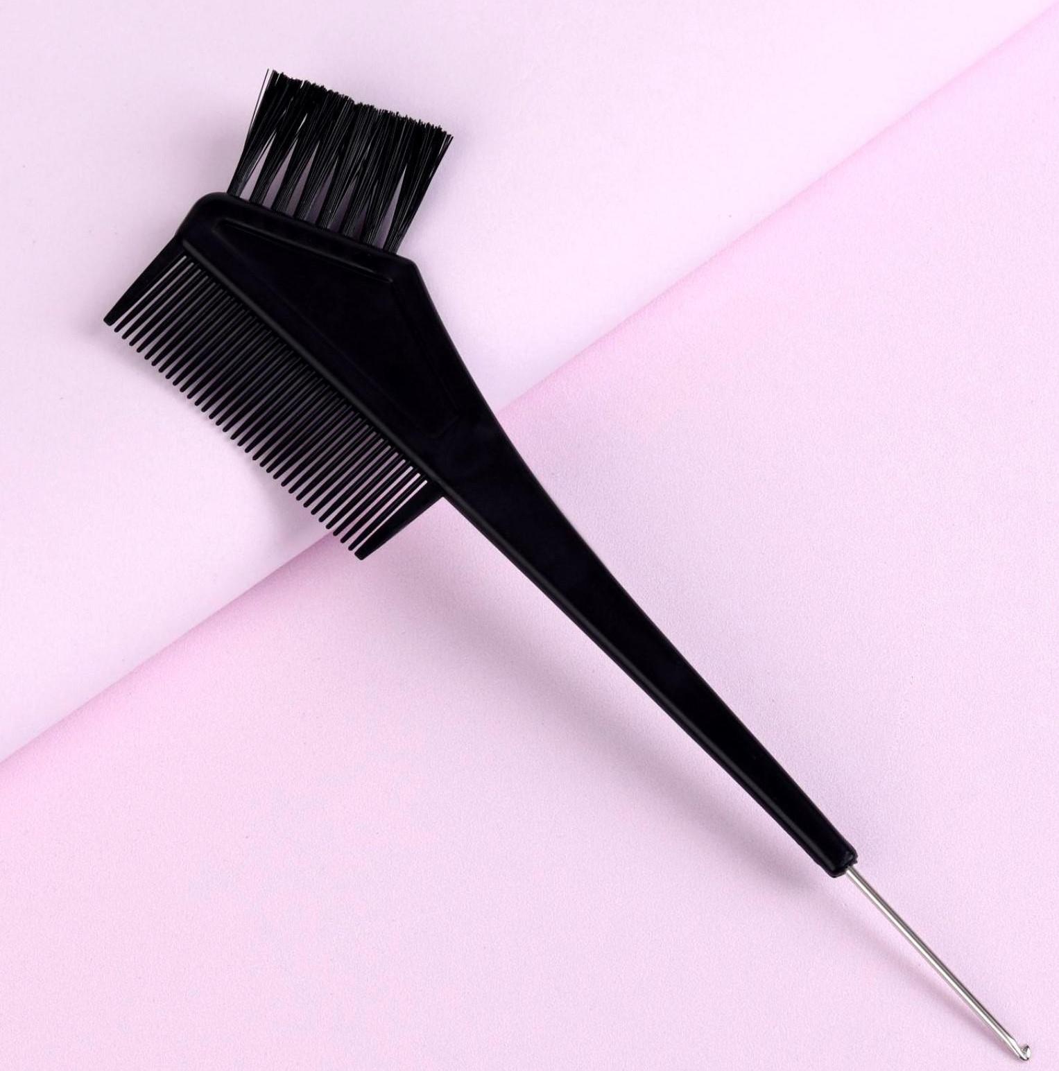Расчёска для окрашивания, с крючком, 21,5 × 6,2 см, цвет чёрный